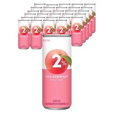 꽃을든남자향긋한꽃향기