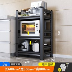 b7afaee34e30d316765958402fac1e69beac0712e54397b64e1d55991f39.jpg