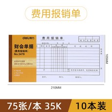 aa06c28cbf56c084b13579ee4ce91f12e5c21dad39d710bc930187b37fbb.jpg