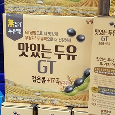 남양 검은콩 17곡 맛있는 두유 GT 190ml x 16개입, 16개