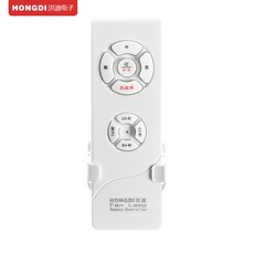 선풍기만능리모컨