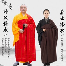남자졸업사진컨셉