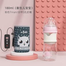 노브랜드 젖병열탕소독기유아보온젖병 항온세트 열속충전 젖병 열야유신기 정품 항온통-17974, 옵션16, 단일옵션