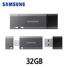 삼성usb32gb