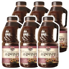 백설 소갈비양념 2.45Kg x 6개