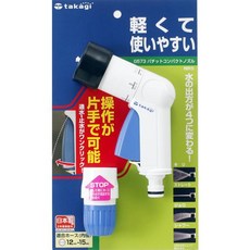 728675a2a43052bd5bfcec66e80b5efd85163815f09bc4bf3e9c07077e13.jpg