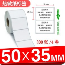 e15c9e2ddb81e533b9ea612a68426538e84e53e42ba866c0bddc49400a73.jpg
