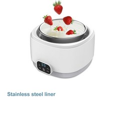 보본요거트메이커