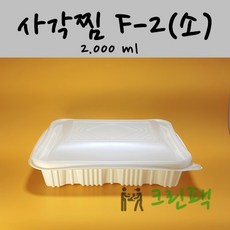 ds-7204hqhi-k12테라