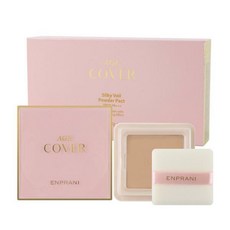 아이오페퍼팩트커버트윈팩트리필