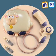 파이물총