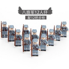 조총