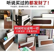 아이스크림카운터