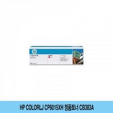 23ecc60f32b2a48643ad316050bf280055b47564b559469547a35db9c1f8.jpg