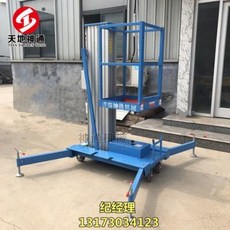 16a2f45c8c01a2c179b3d574dd5875e2b5eeb326eb067c462c8af8a9f15f.jpeg