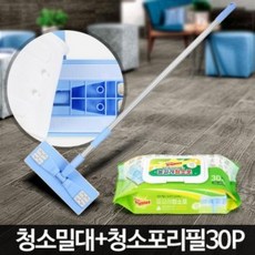 유모차아기잘때머리