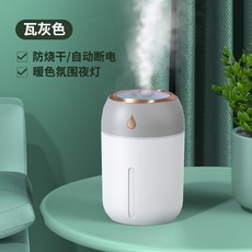 미니타일대용량