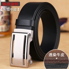0775a774a4b214916c6c23f057d52d7bff4246de3009f505473a6e23265b.jpg