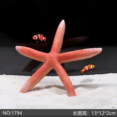 산호석 인조석 수족관 조경 산호초 은신처 어항 수조, 24