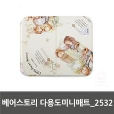 0957c3412ecd25407173f2726f3c38031a9481fc199bcd1559a06aaf20a2.jpg