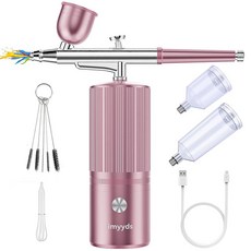 imyyds Airbrush Kit with Compressor, 32PSI High Pressure Cordless