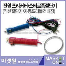 207637d1cd637159e4dcdad179e80e777cd6fbfce9391fc9aef4dd837b3a.jpg
