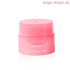 입생로랑나이트크림