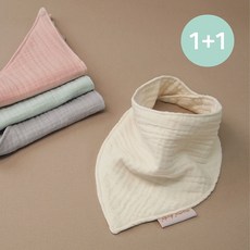 거즈삼각스카프빕