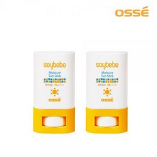 베비니아선스틱