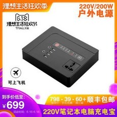 88911d7fd5b7cb93d503505d642ed624b3a3a61a910e64d600b57a8bbd8f.jpeg