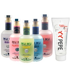 고위광디리러바