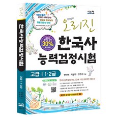 최영욱