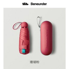 태양자두