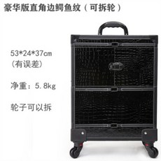 하이브로우캐리어박스