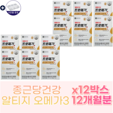 네이쳐스패밀리프리미어골드오메가3