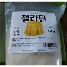 푸딩가루