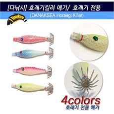 aa50573c719d62e1cd3a9c0af99b650080f6e9bed615129aad02384d6fcf.jpg