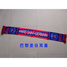 축구공 5가지빅 리그전 축구매니아 스카프 축구 클럽 주유 응원 소품 유럽챔피언스리그 스페인 리버풀