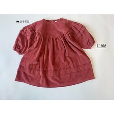 943da0d59b3c77b8038dea49f23b2ec808f2e04997a341f728e7b6a703b4.jpg