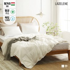 라셀렌구스이불