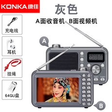 ffb76a0ab8b64fa122c63ab2a9f849d9a7f976d86fdafe121f1359d4f23f.jpg