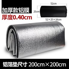 e847a24ed43b8b62c065dd5c0995591298f6a50200c0046672efbac96616.jpg