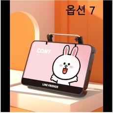 라인프렌즈접이식테이블