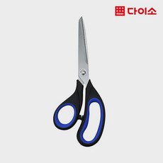 다이소안전가위