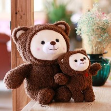 MEINA 항공배송 봉제인형 레인보우 루비 소형 정품 초코 썬더벨 링링 엘리 미니 스몰 동물 곰 완구, 소형+행복한 공장 직영 안심구매weihaizguoguomaijia