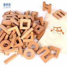 7dd97eac7042e453a03510dbdccb383422c34bea622ebfd72d6b2a6c7d8e.jpg