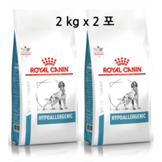 [로얄캐닌] 독 하이포알러제닉 4kg (2kg * 2)