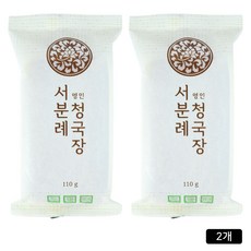 [서일농원] 서분례명인 청국장_본사직송, 110g, 2개