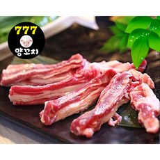 953c394eb041b10934e1fcbe7dd7ec75e657055a9eac54e844860b69e1b9.jpg
