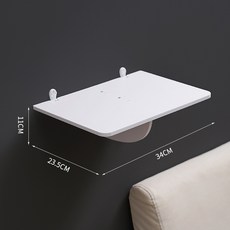 박스빔42833